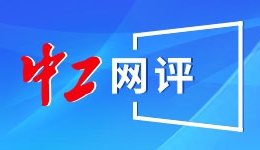 第159次中老缅泰湄公河联合巡逻执法行动启动